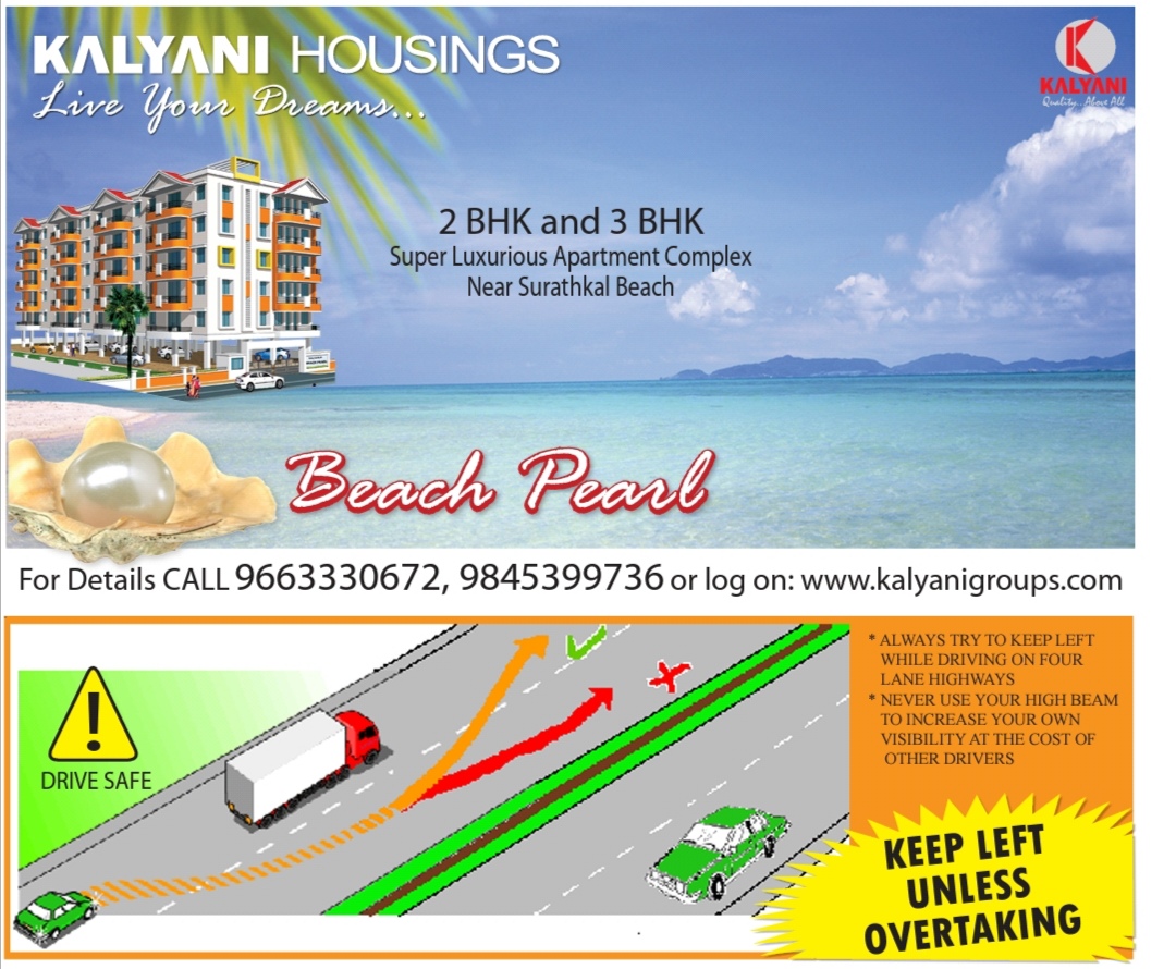 Kalyani Beach Pearl