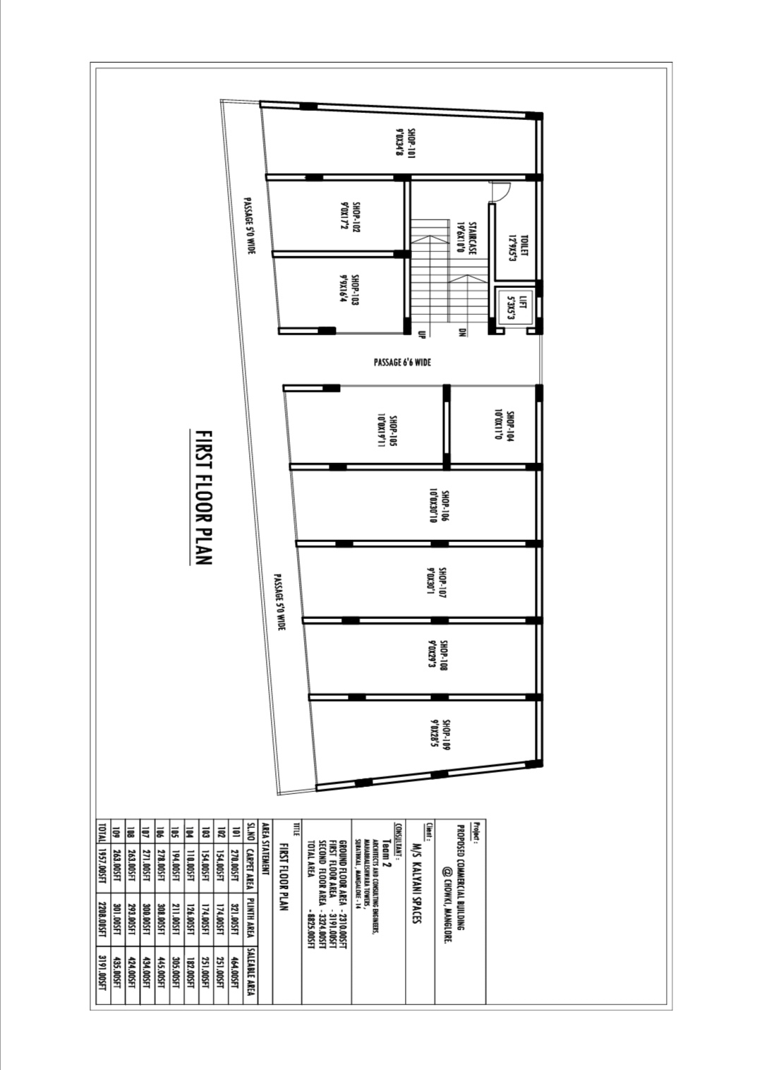 1st–2nd Floor Plan